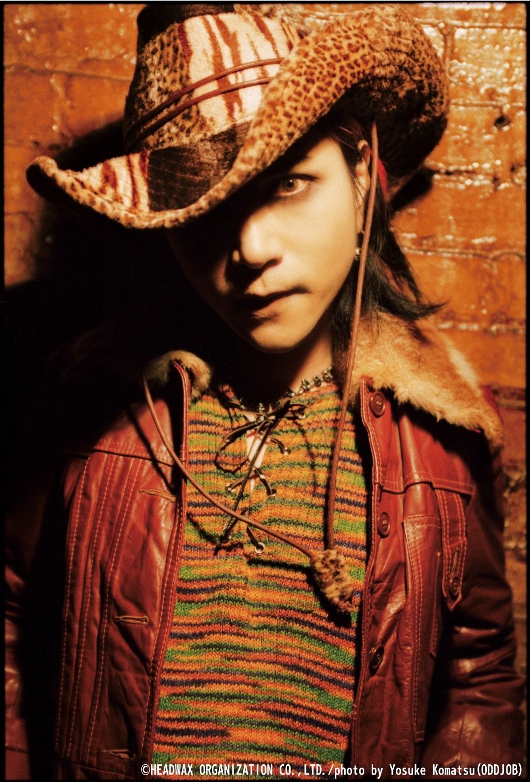 hide