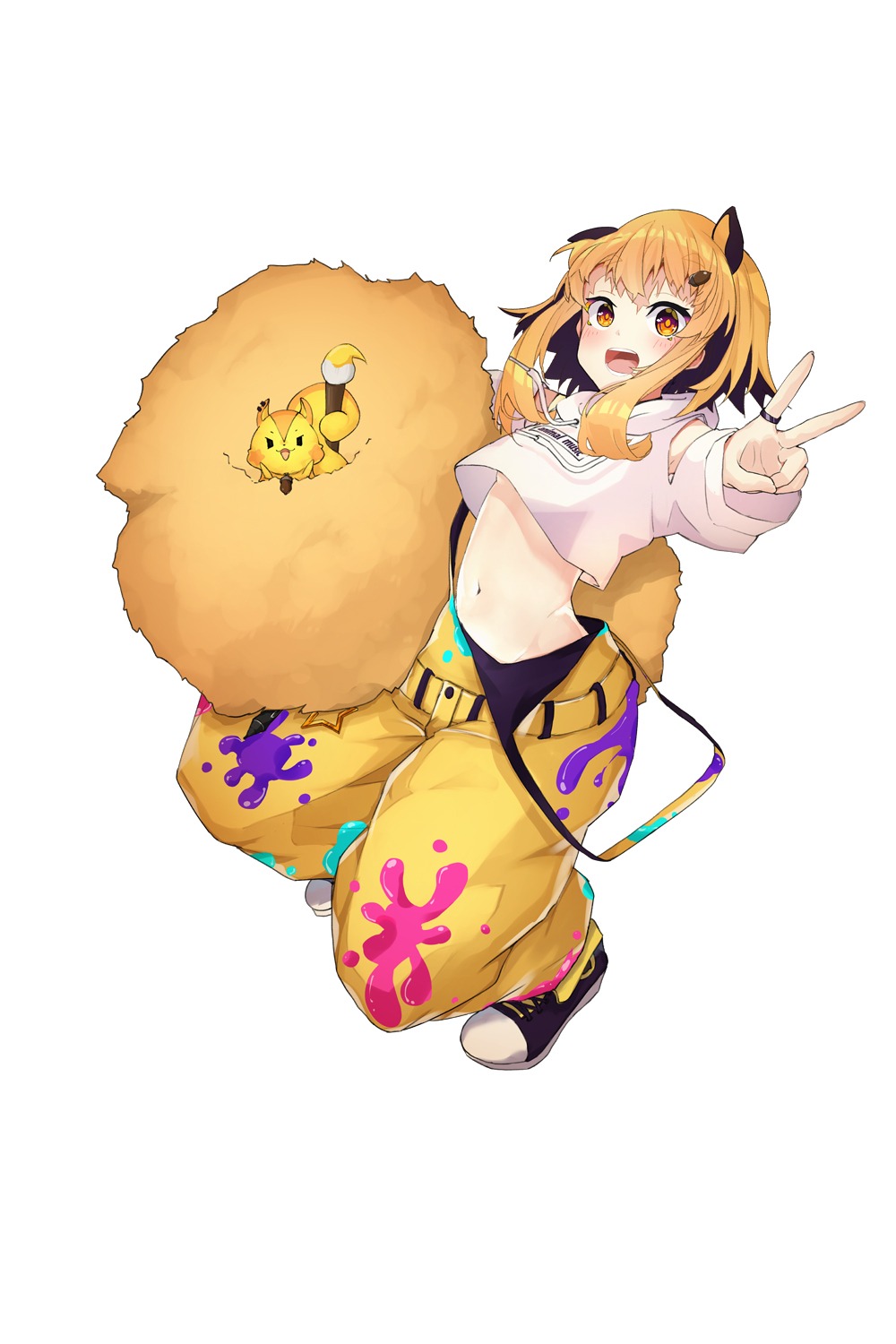 黄ノ星つくり
