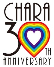 Charaデビュー30周年ロゴ