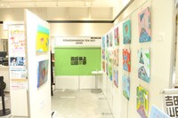 「吉田山田展2021上野」の様子。