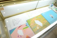 「吉田山田展2021上野」の様子。
