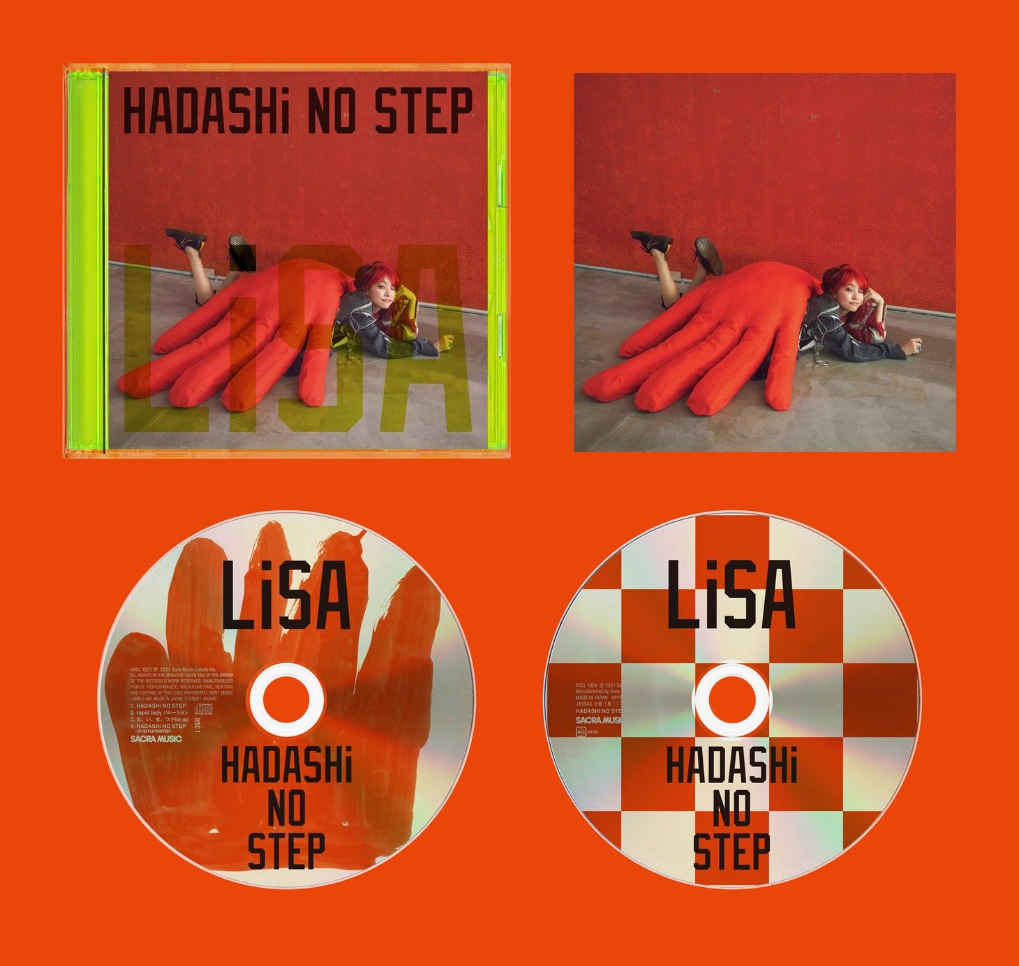 LiSA「HADASHi NO STEP」初回限定盤商品画像