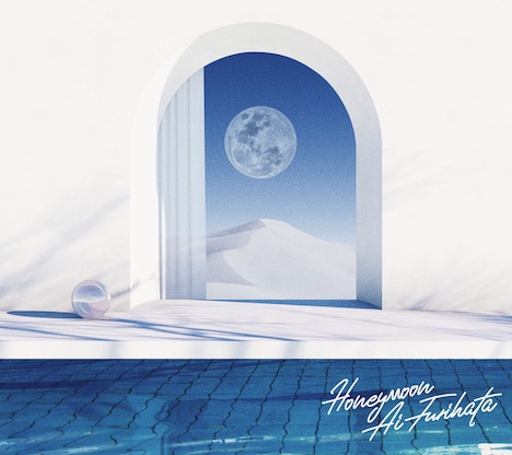 降幡愛「ハネムーン」初回限定盤ジャケット