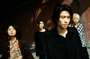Ivy to Fraudulent Game、本日夜に無料生配信ライブ開催