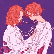 「愛のけだもの」配信ジャケット