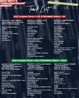 「MAN WITH A “Online-Gaw-Round” MISSION」告知画像