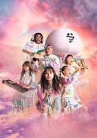 ゆるミュージックほぼオールスターズ