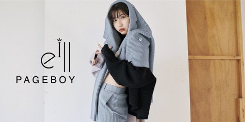eill×PAGEBOYコラボビジュアル