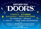 「BAYCAMP "DOORS"」第2弾で忘れらんねえよ、TENDOUJIら4組追加
