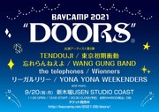 「BAYCAMP "DOORS"」第2弾で忘れらんねえよ、TENDOUJIら4組追加