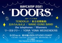 「BAYCAMP 2021 "DOORS"」告知ビジュアル
