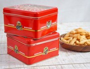 「アソートビーバーSUPER BEAVER缶」商品画像