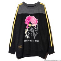 「Rocket Dive Knit」