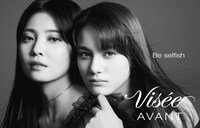 「Visée AVANT」シーズン限定ビジュアル
