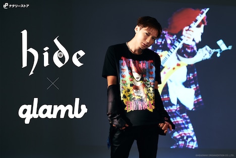 「hide × glamb」キービジュアル