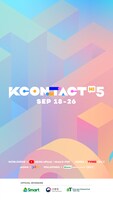 「KCON:TACT HI 5」ビジュアル