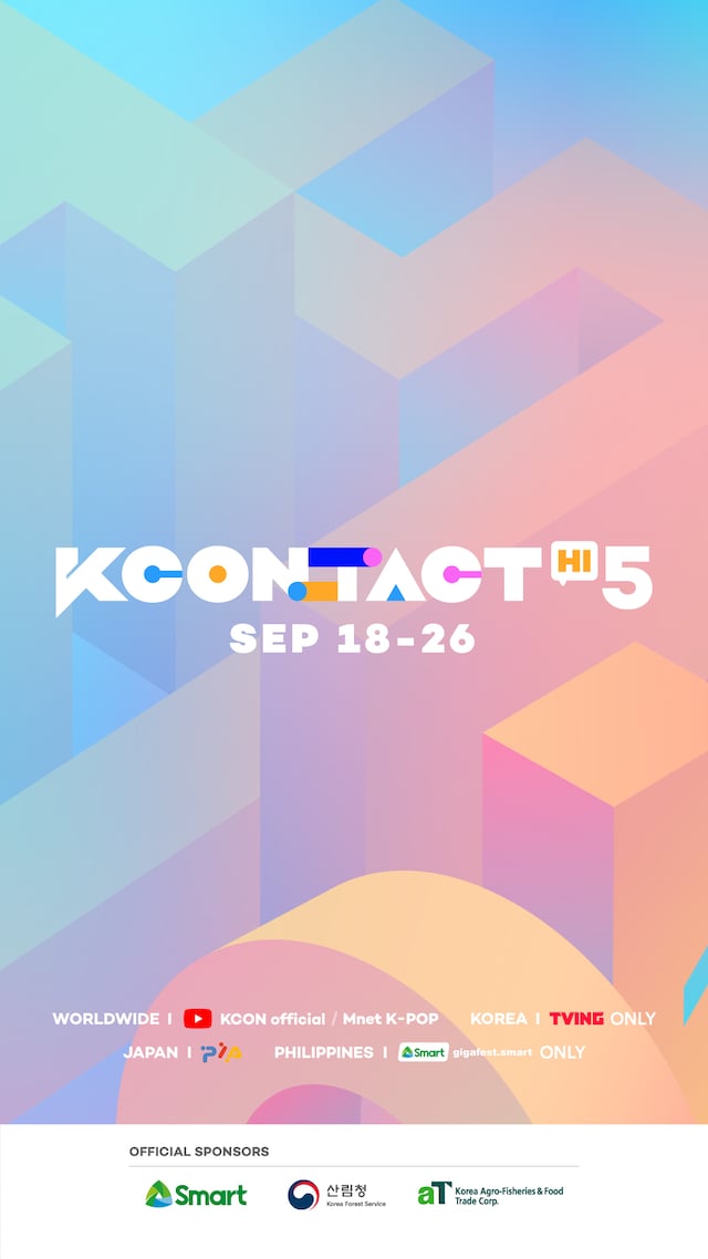 「KCON:TACT HI 5」ビジュアル