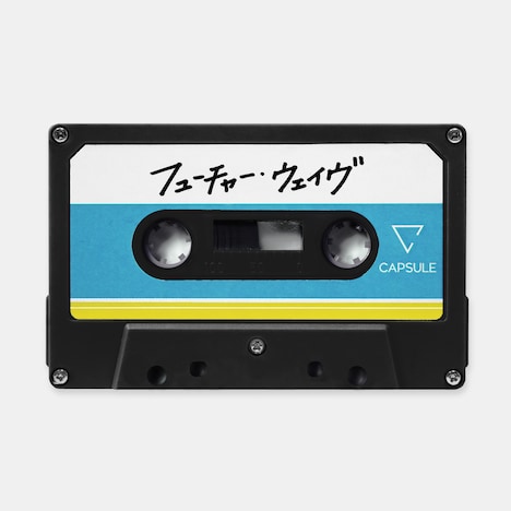 CAPSULE「フューチャー・ウェイヴ」ジャケット