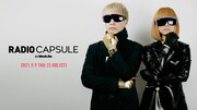 RADIO CAPSULE on block.fm告知ビジュアル