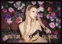 倖田來未「KODA KUMI CALENDAR」表紙