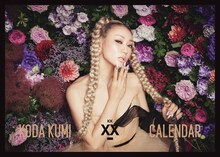 倖田來未「KODA KUMI CALENDAR」表紙