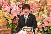 内村光良 (c)フジテレビ