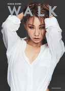 倖田來未「WALK」表紙