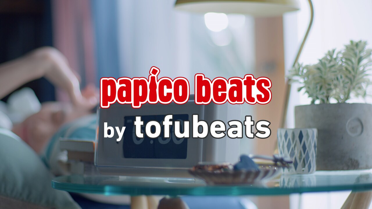 tofubeatsが「パピコ」Webムービーのテーマ曲「papico beats」作曲担当、歌唱は池田智子