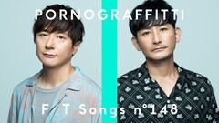 ポルノグラフィティ ブレス インタビュー 互いの役割を全うしたポケモン主題歌 音楽ナタリー 特集 インタビュー