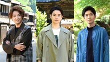左から井上芳雄、瀬戸康史、松下洸平。(c)BS-TBS