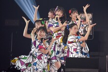 ばってん少女隊