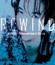 松岡英明「REWIND -35th Anniversary Best-」ジャケット