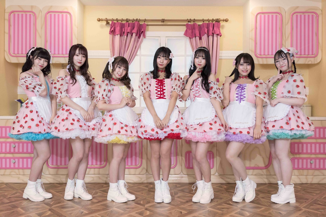 Strawberry Girls