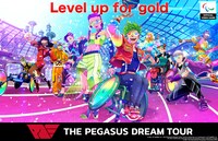 「The Pegasus Dream Tour」キービジュアル