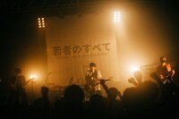 ハンブレッダーズ（Photo by Kana Tarumi）