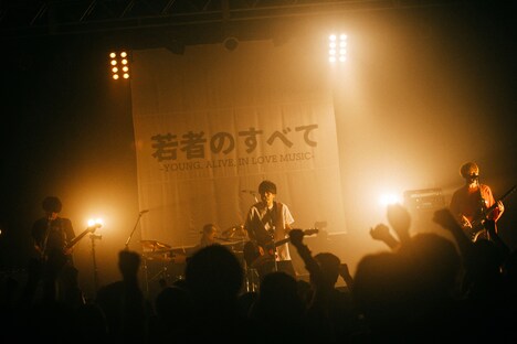 ハンブレッダーズ（Photo by Kana Tarumi）