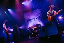 SUNNY CAR WASH（Photo by Kana Tarumi）