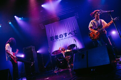 SUNNY CAR WASH（Photo by Kana Tarumi）