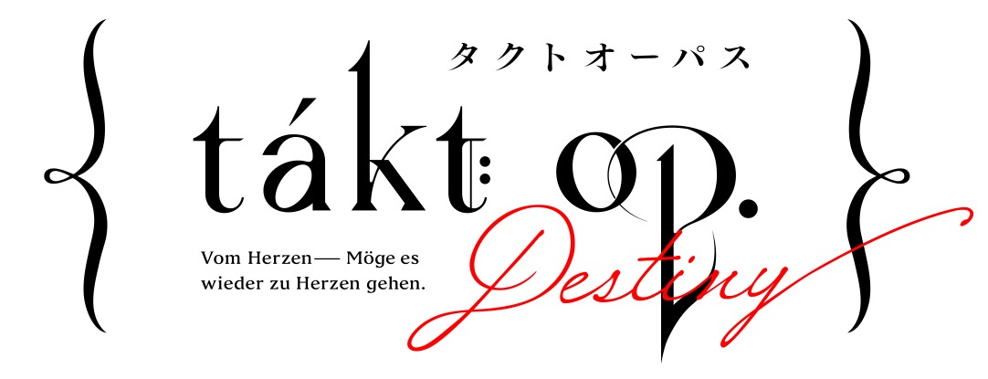 アニメ「takt op.Destiny」ロゴ (c)DeNA／タクトオーパスフィルハーモニック