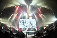 「ASH DA HERO LIVE 2021 "THE SHOW MUST GO ON"」の様子。（撮影：粂井健太）
