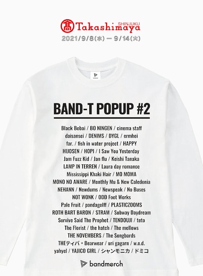 「BAND-T POPUP #2」告知ビジュアル
