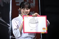 秋田汐梨の考案したうどん。