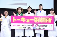 「トーキョー製麺所」完成披露トークイベントの様子。