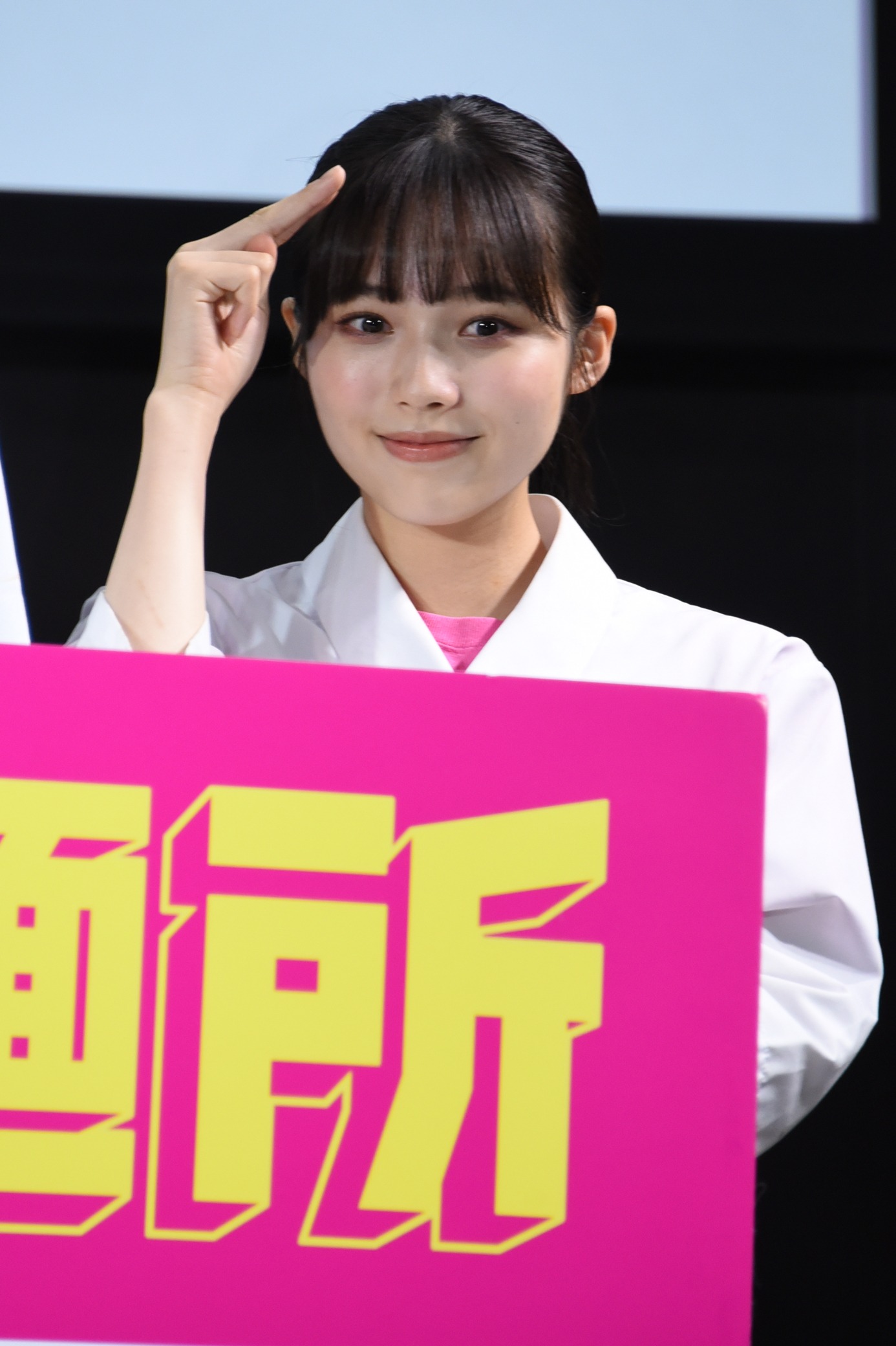 秋田汐梨