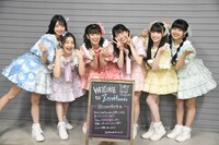 第1部開演前の超ときめき♡宣伝部。