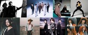 次回「CDTVライブ」にキスマイ、Creepy Nuts、ナオト、平井大、緑黄色社会ら登場