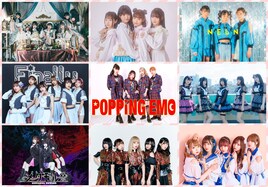 アイドルが勝ち抜きバトルを繰り広げる「アイドルお宝くじ」がトーナメント方式で復活