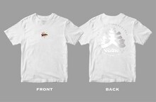 Tempalay「あびばてぃ」