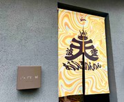 Tempalay×改良湯コラボイメージ。