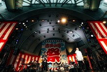 吉田山田「吉田山田祭り2021」の様子。（撮影：白石達也）